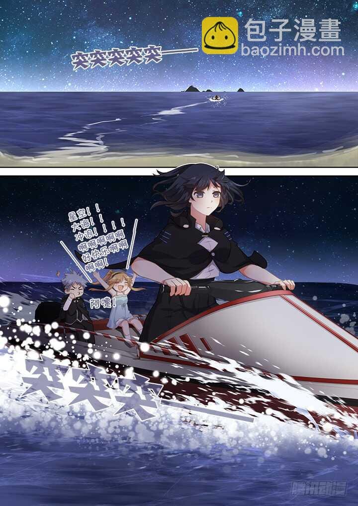 408.出海