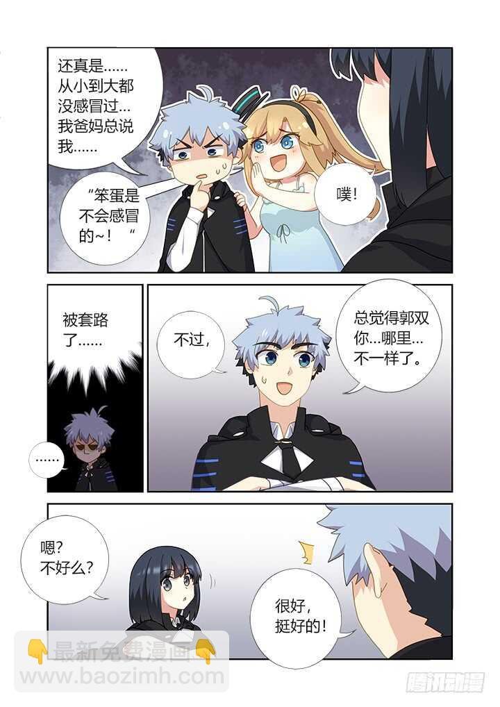 408.出海