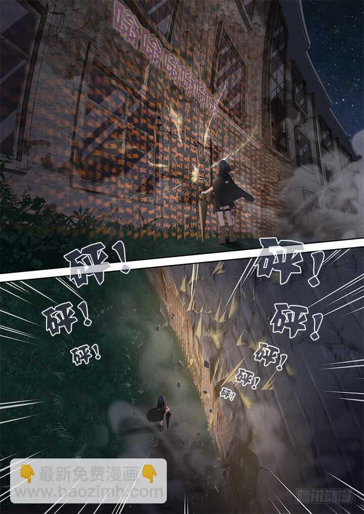 415.敲门