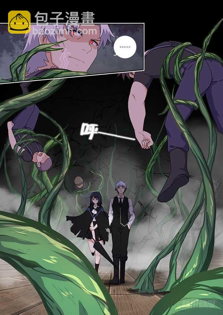 422.嗔怪