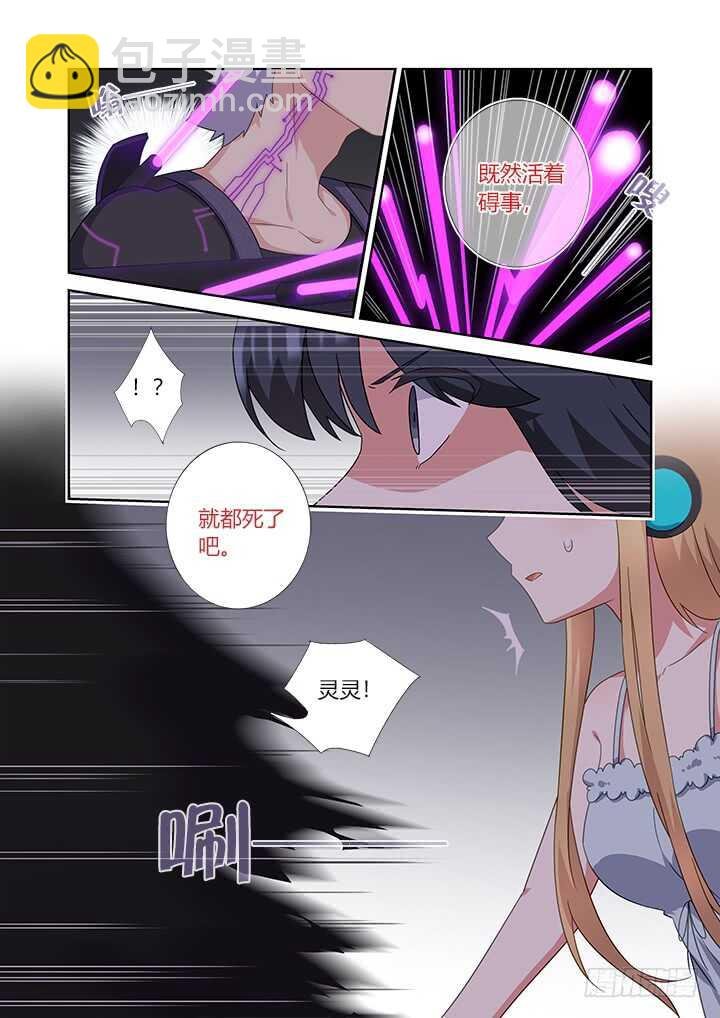 426.救