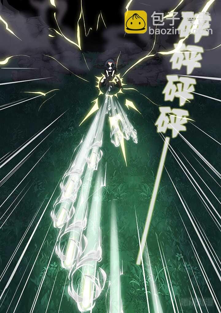 427.诛杀