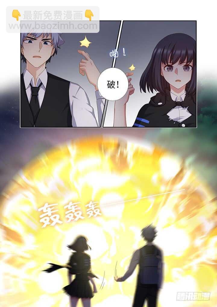 431.闷响