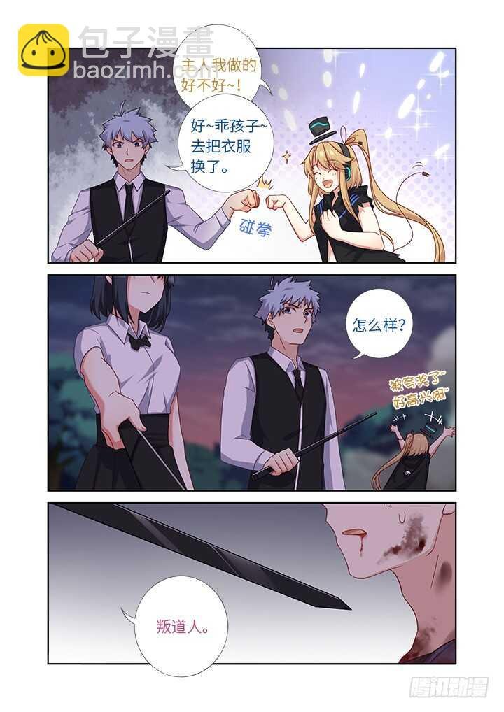 437.上岸