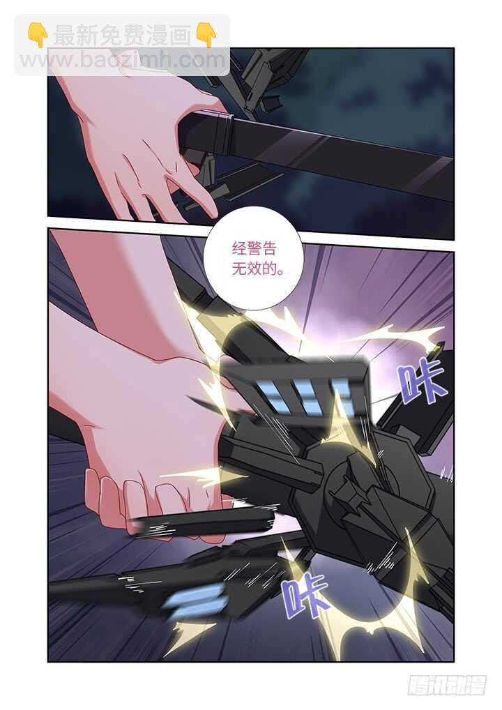 437.上岸