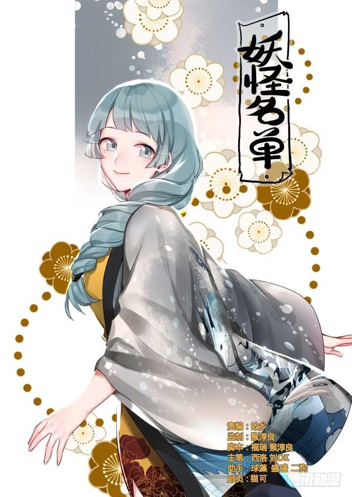 440.对波