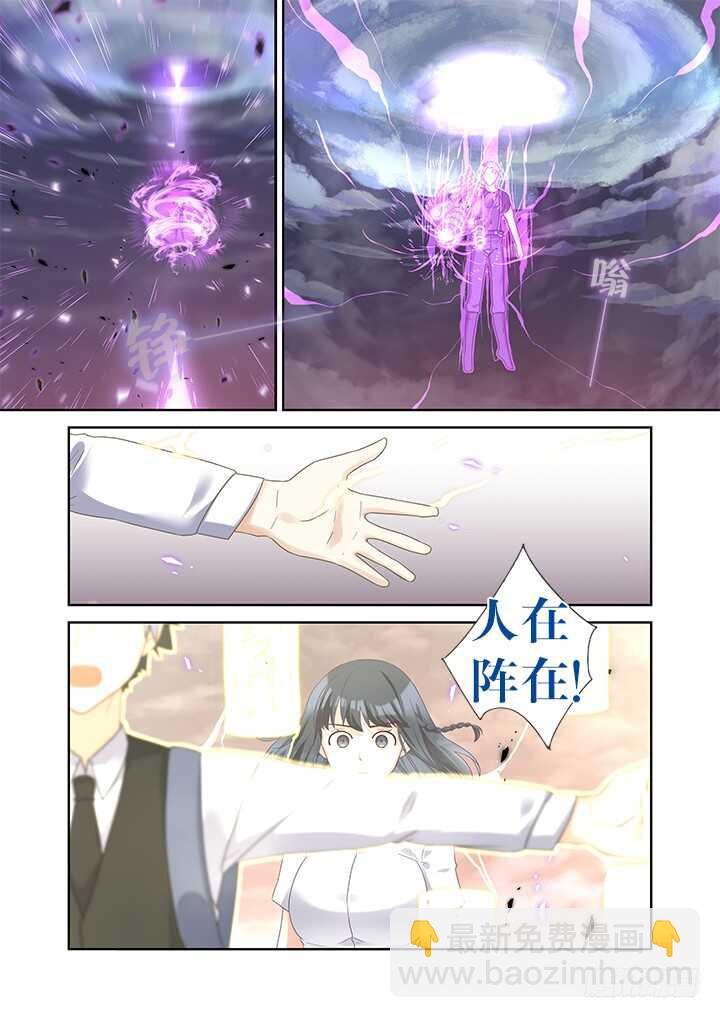 445.阳眼本职