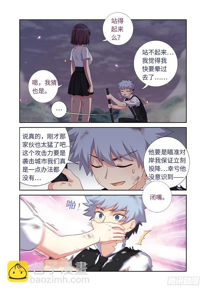 449.抱