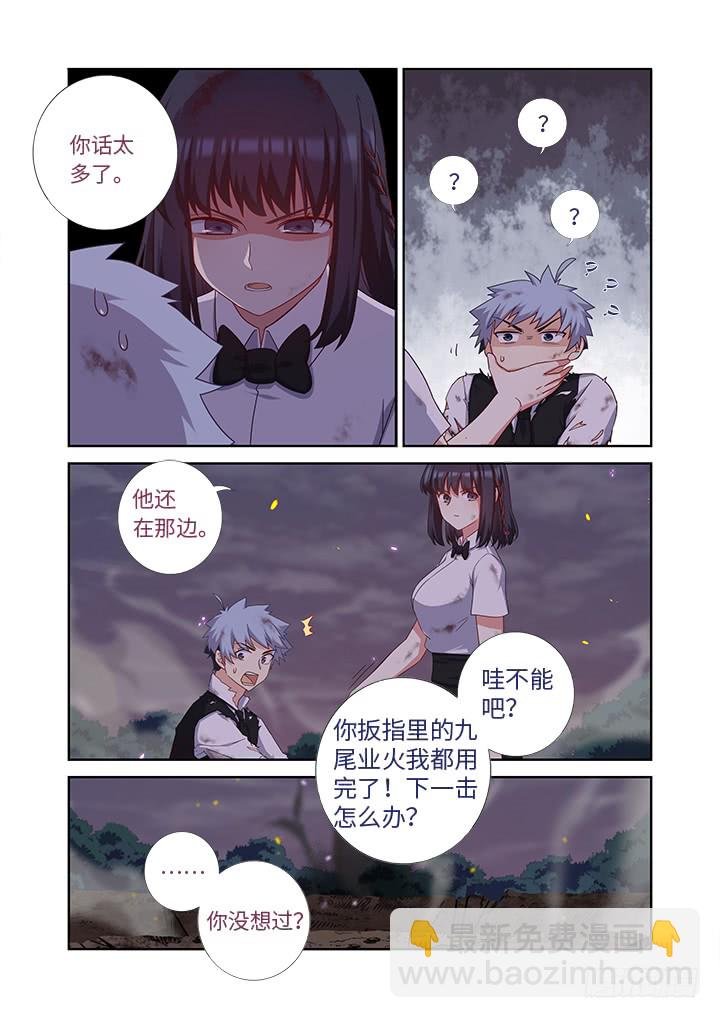 449.抱