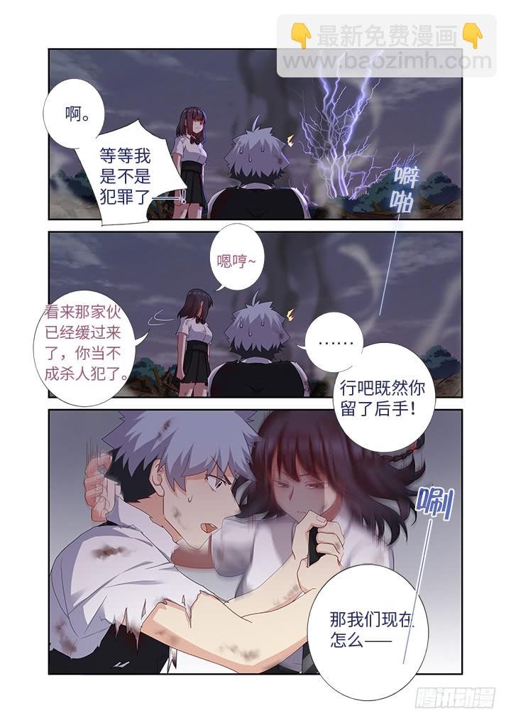 449.抱