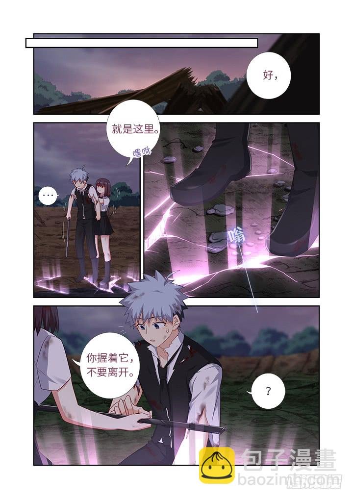 449.抱