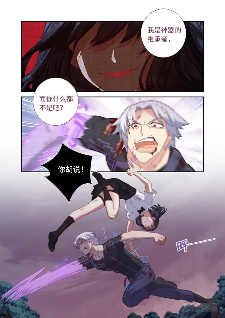 451.选中之人