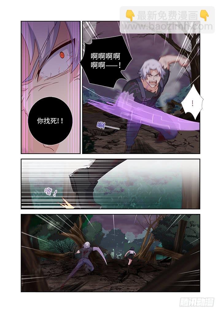 451.选中之人