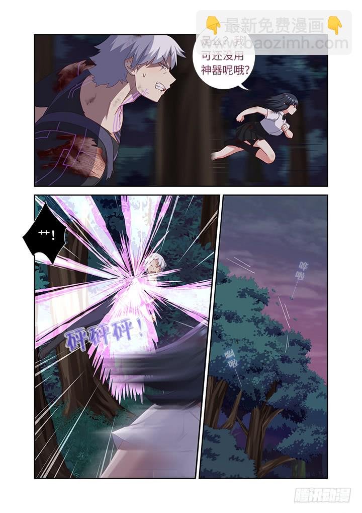 451.选中之人