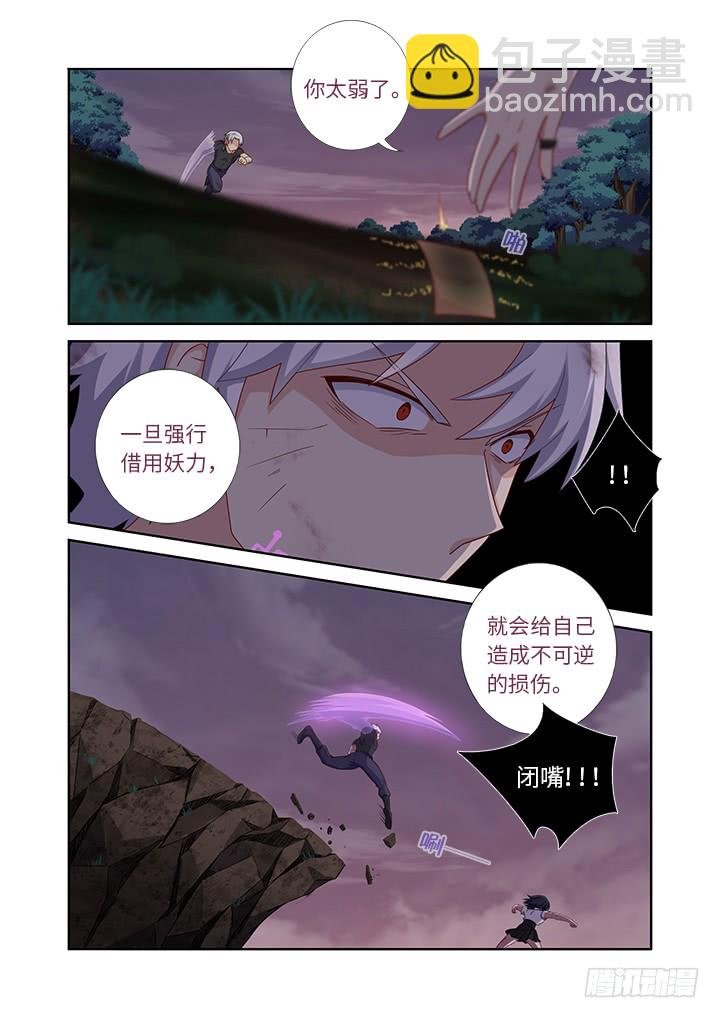 451.选中之人
