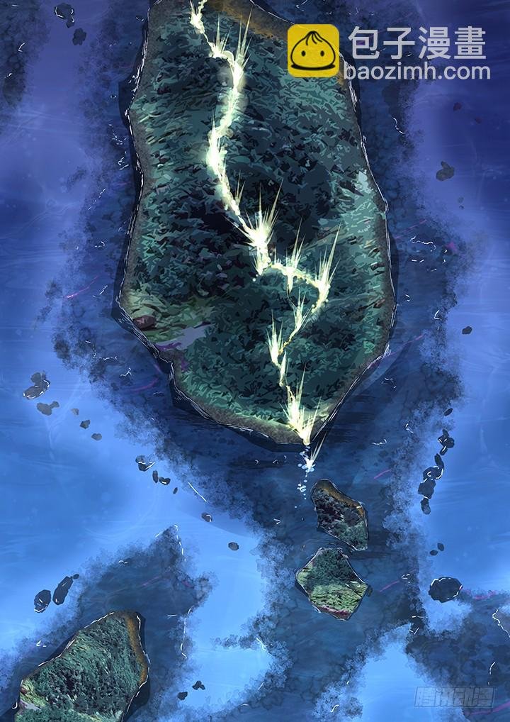 452.裂