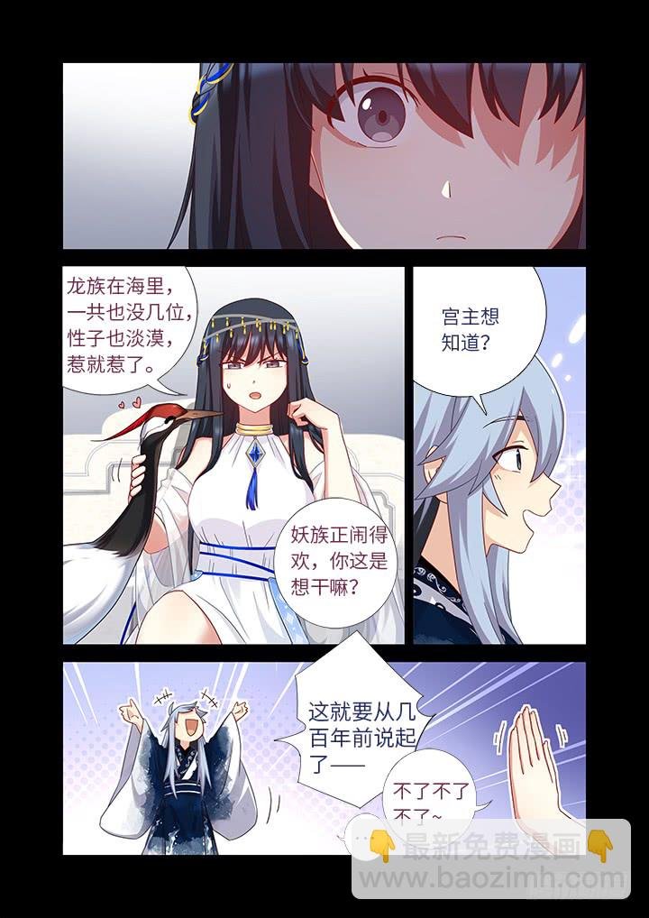 455.二借
