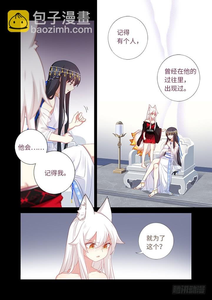 458.拉勾