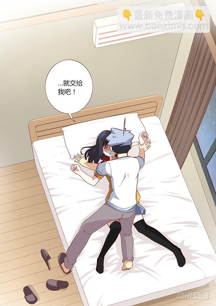 48.学推土机哪家强？