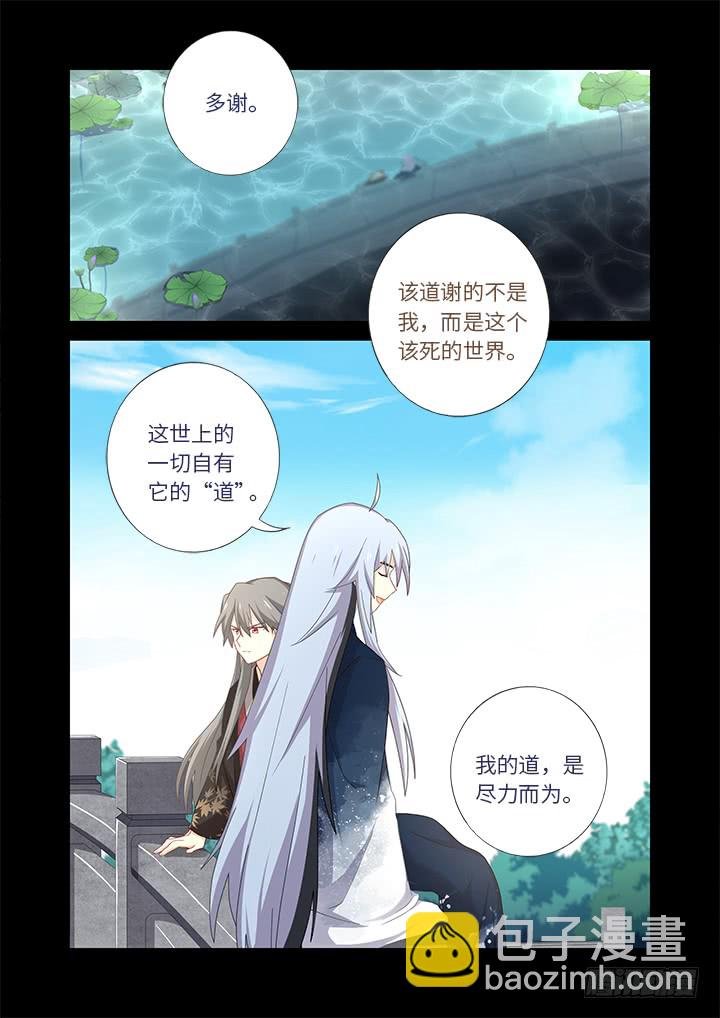 459.起源
