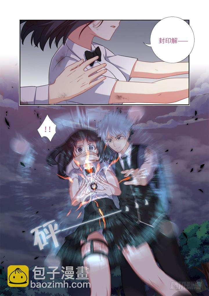 463.算到