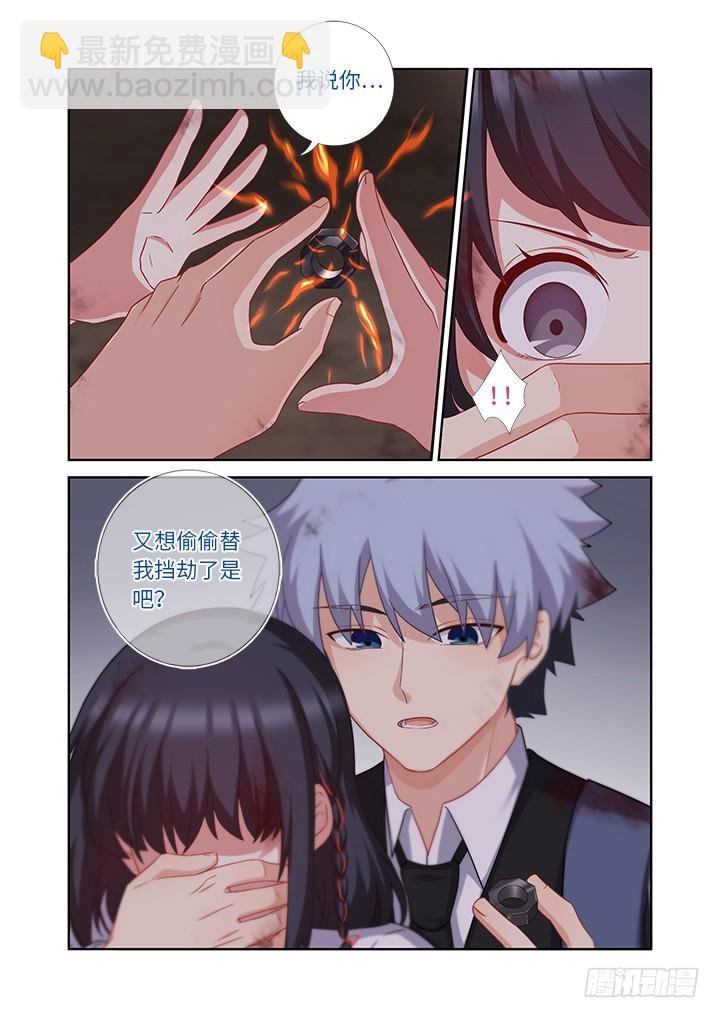 463.算到