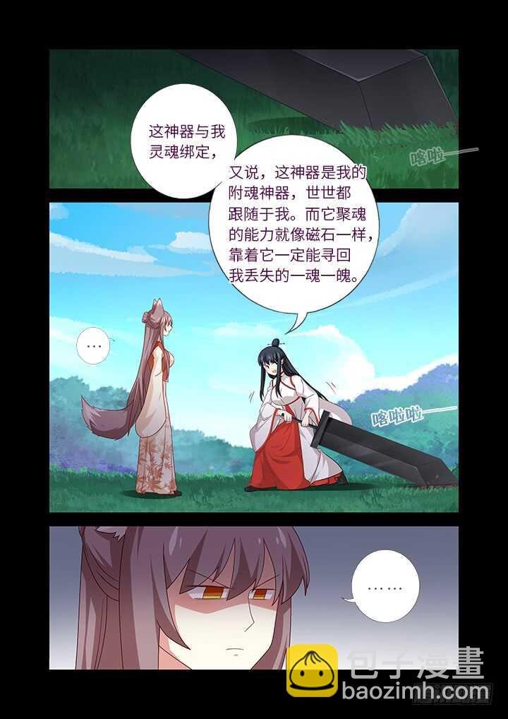 465.这一世