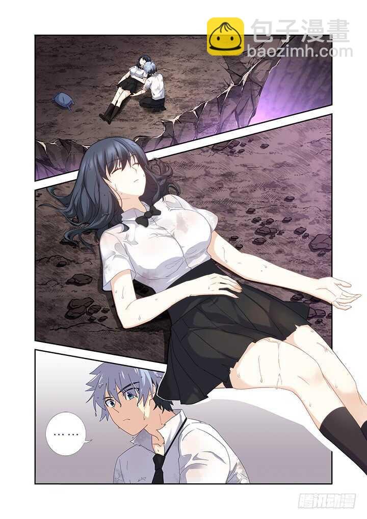 466.忘了什么