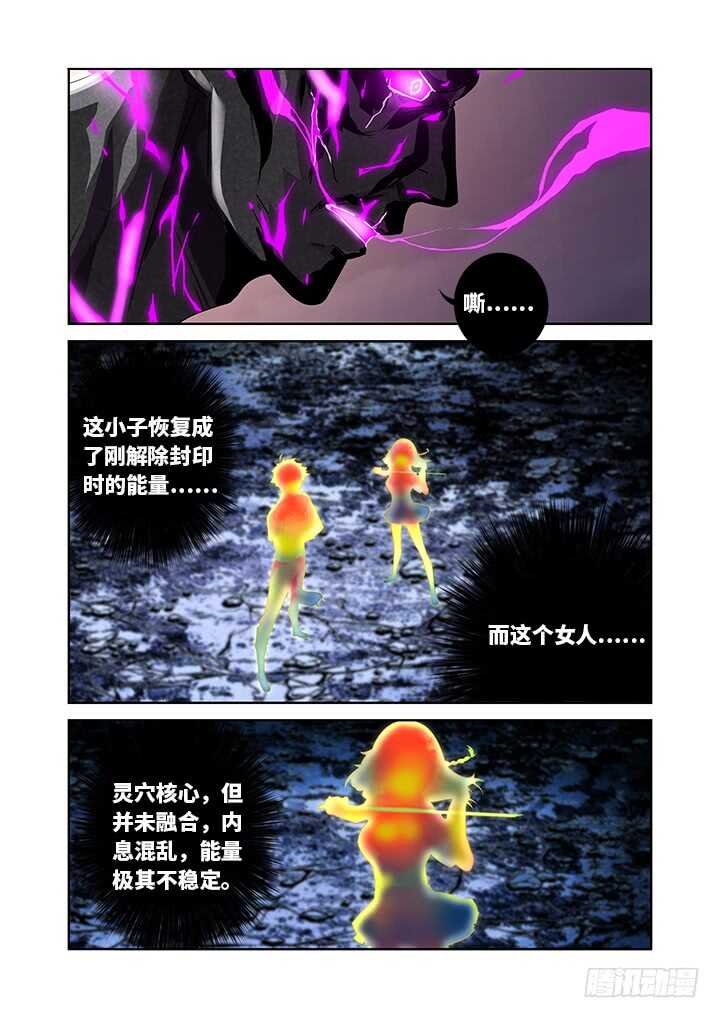 468.自知之明