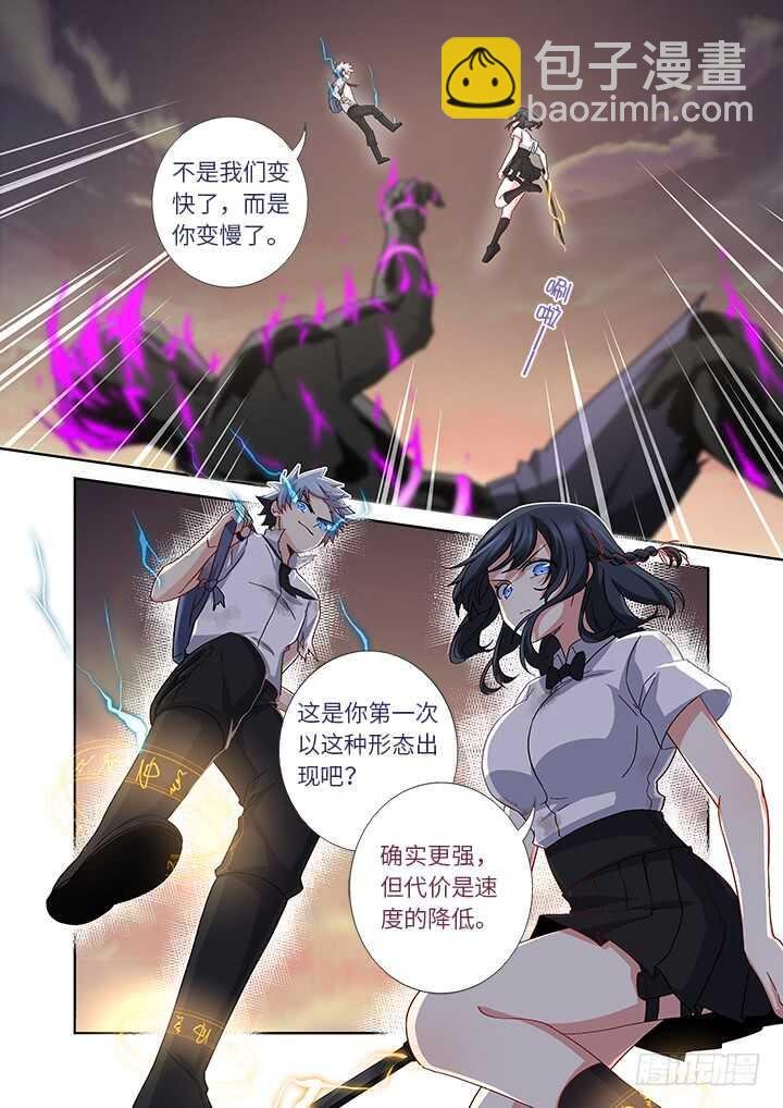 468.自知之明