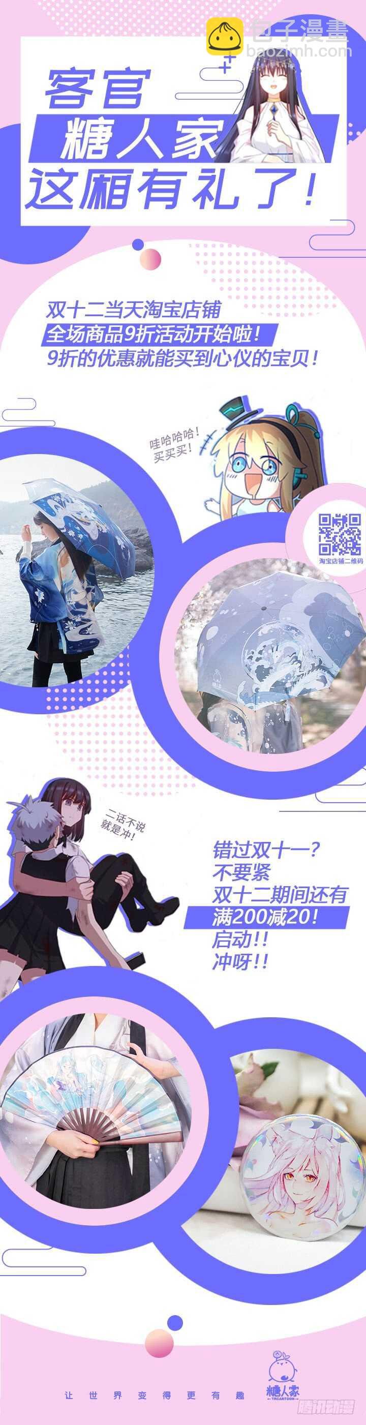 468.自知之明