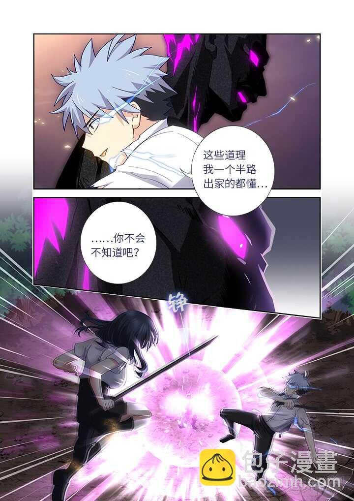 469.无限