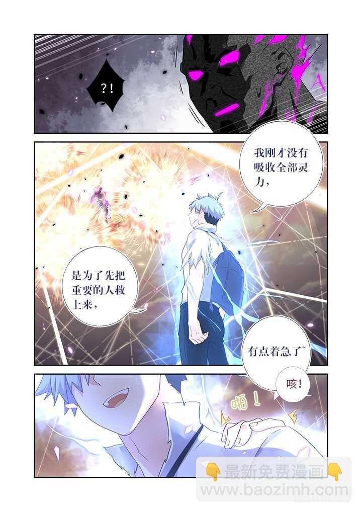 470.主场
