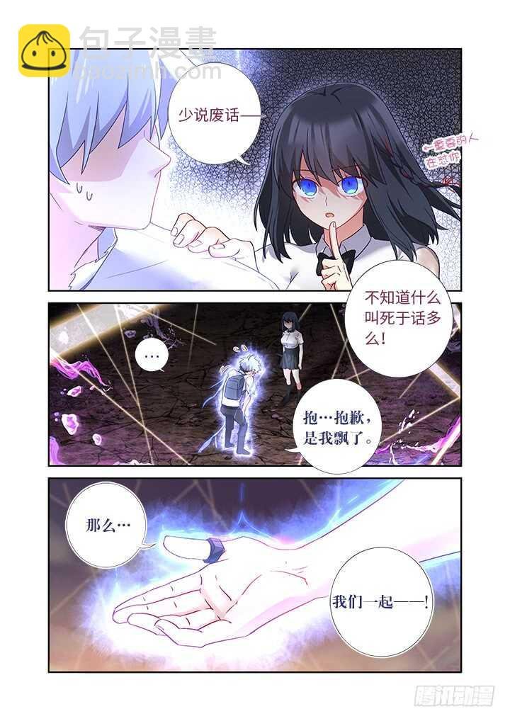 470.主场