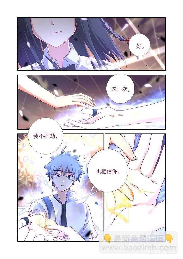470.主场