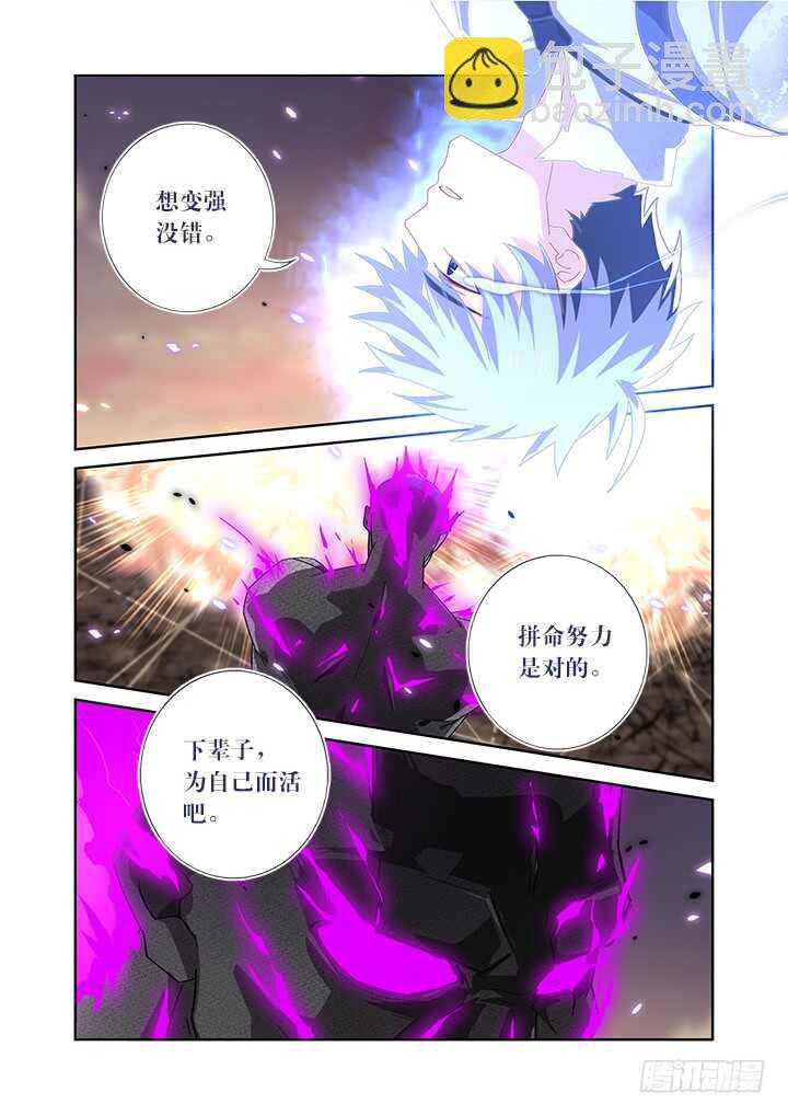 470.主场
