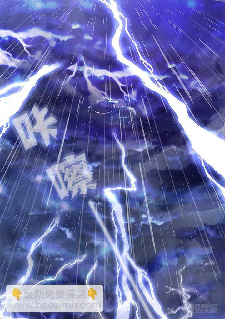 471.救灾