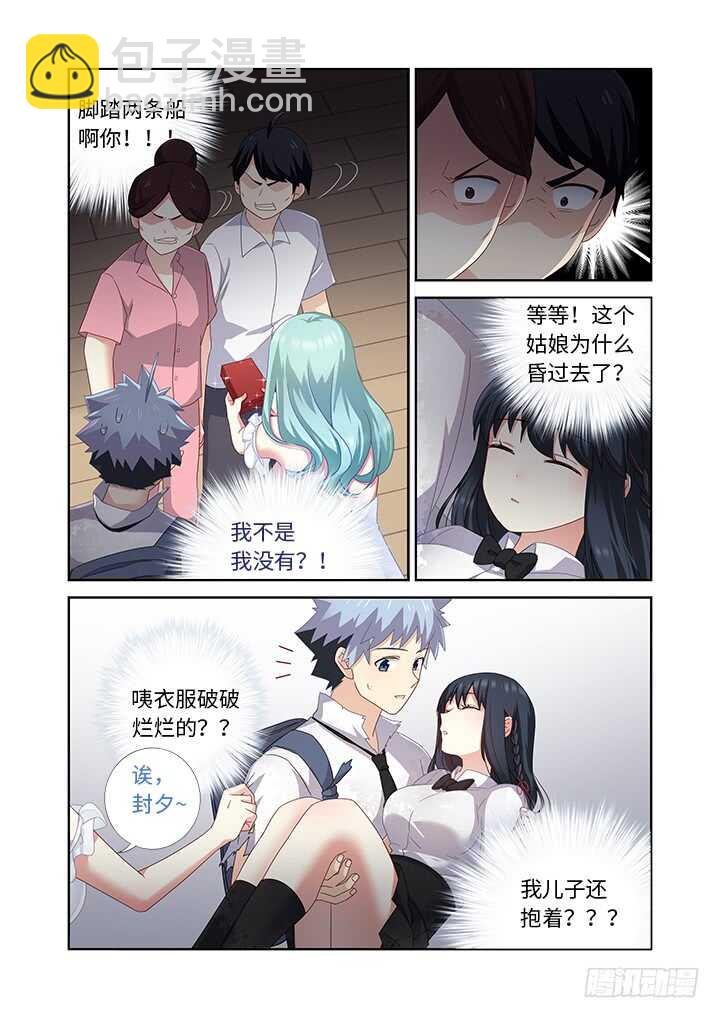 475.最佳导演