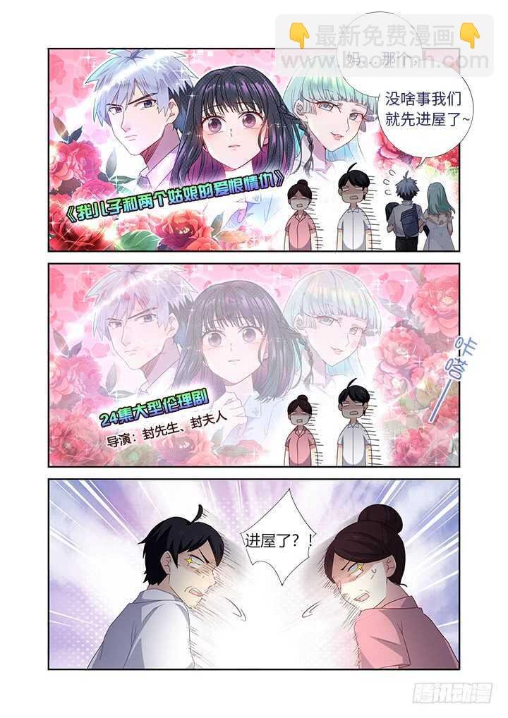 475.最佳导演