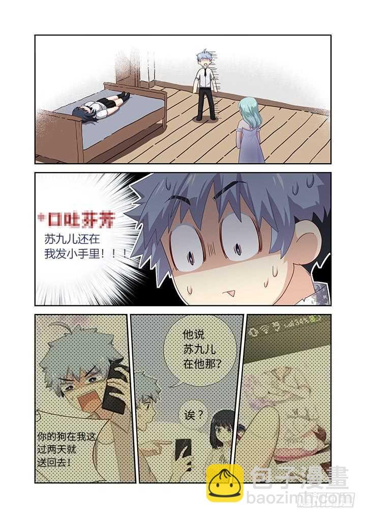 475.最佳导演