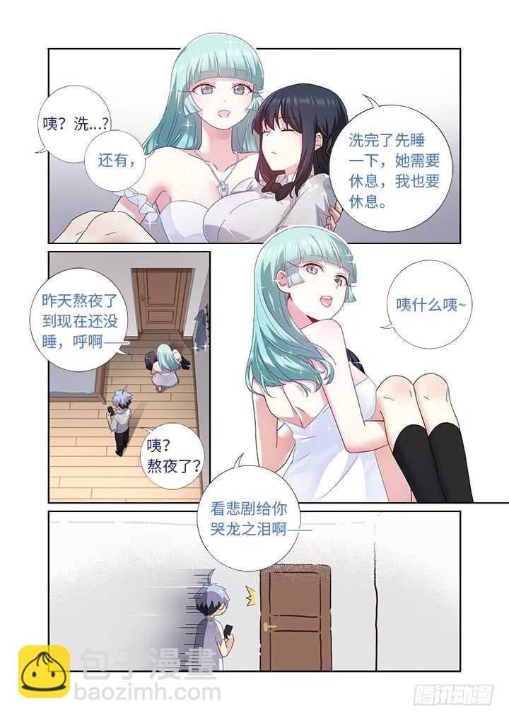 475.最佳导演