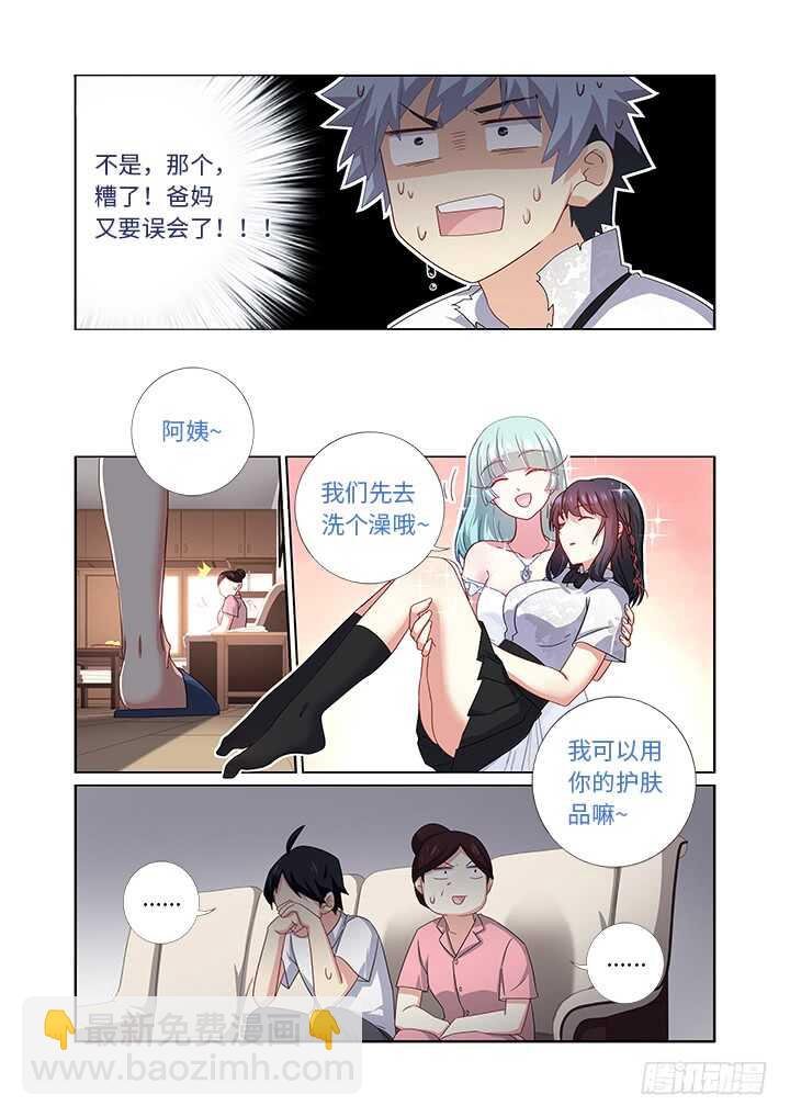 475.最佳导演