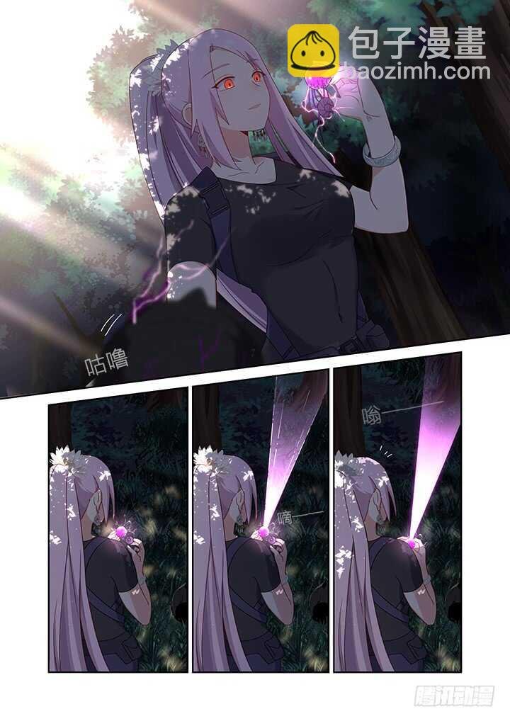 477.终结