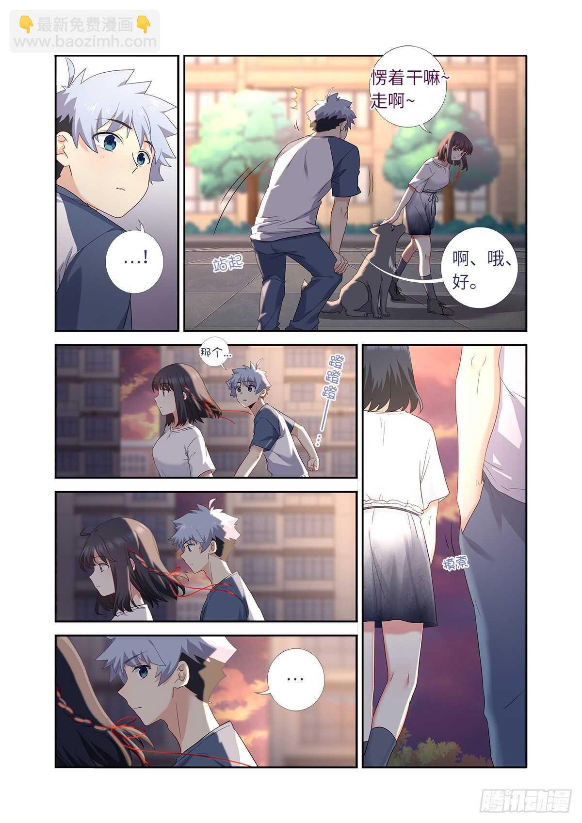 484.选择