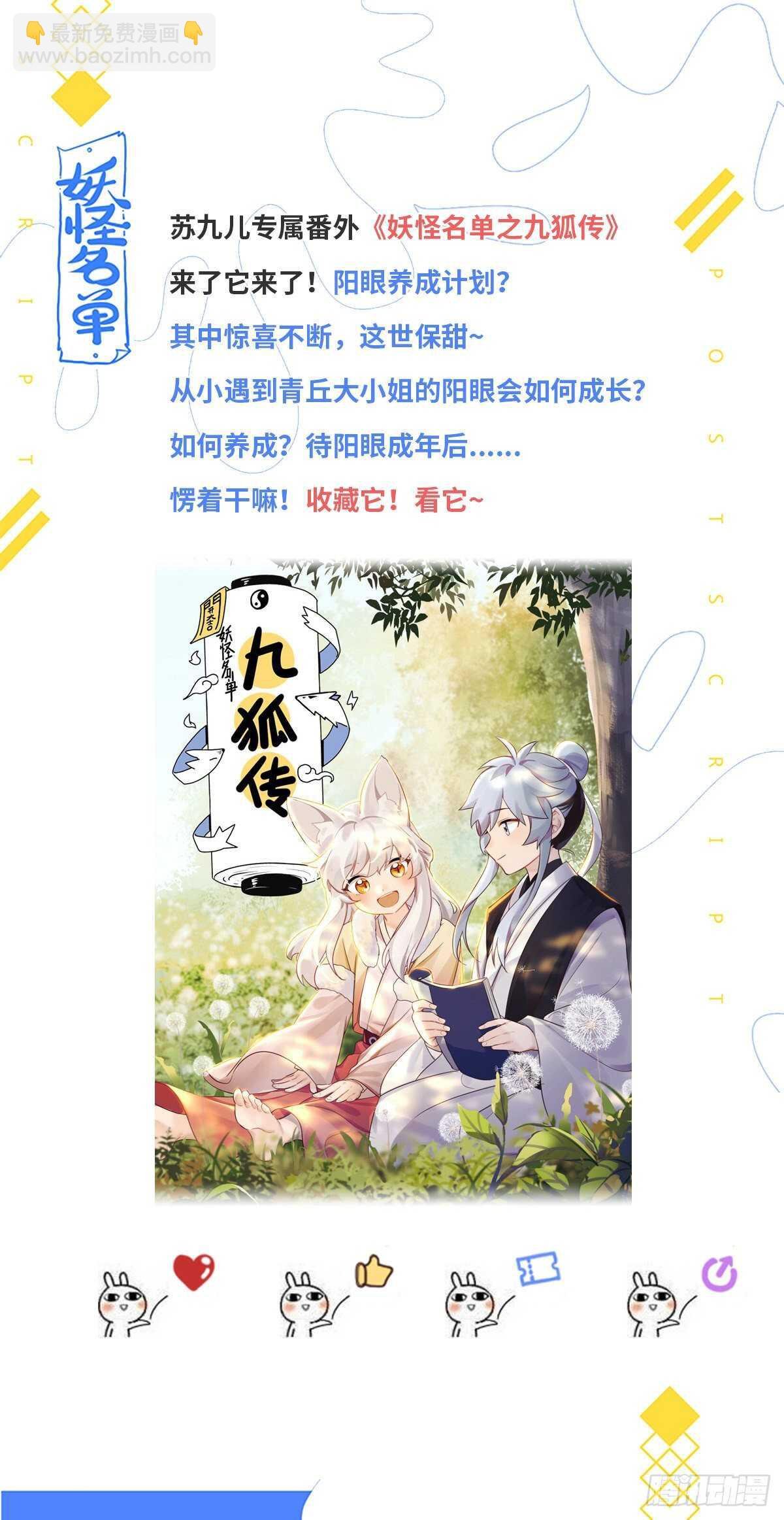 491.两情相悦