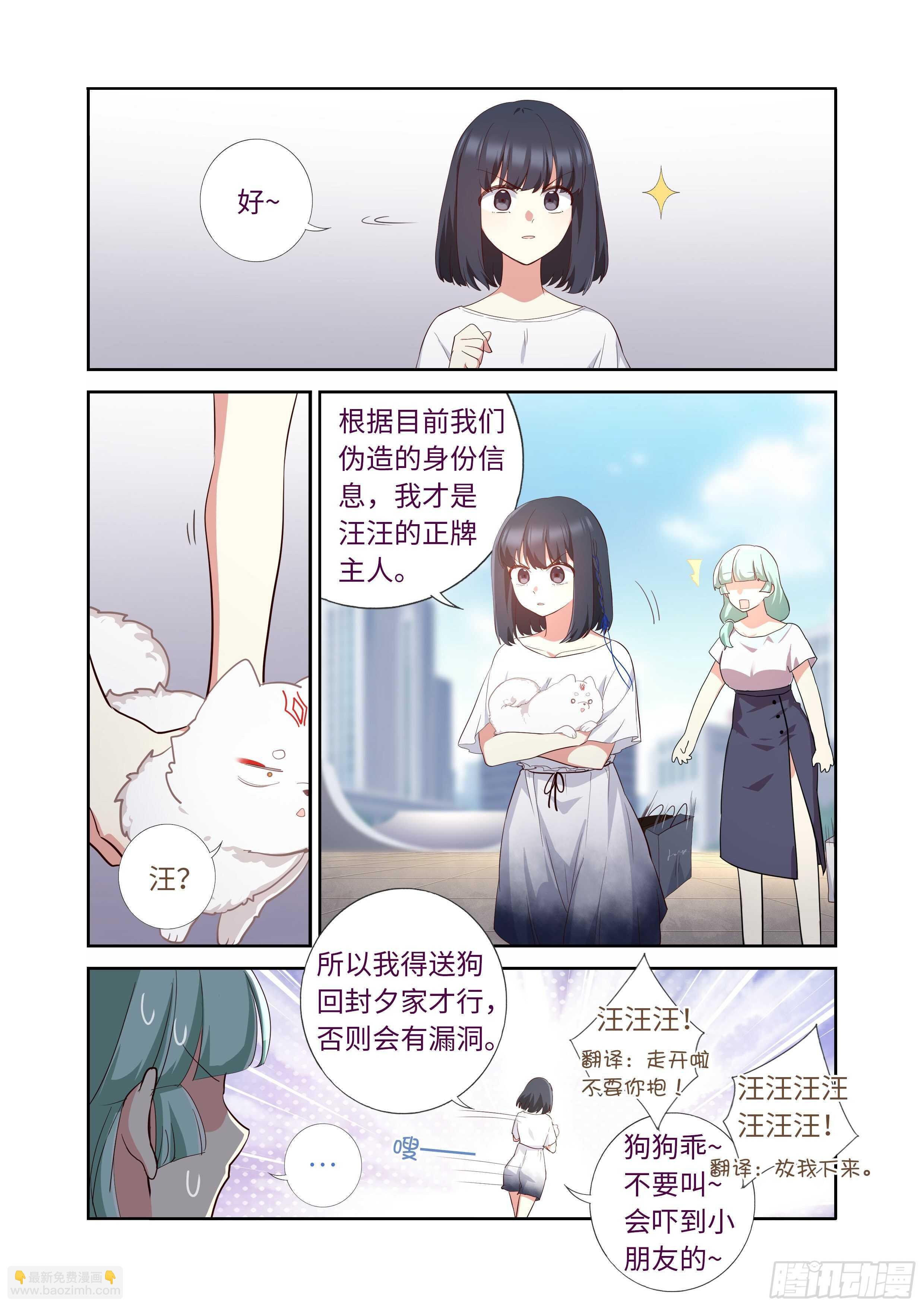 492.前功尽弃