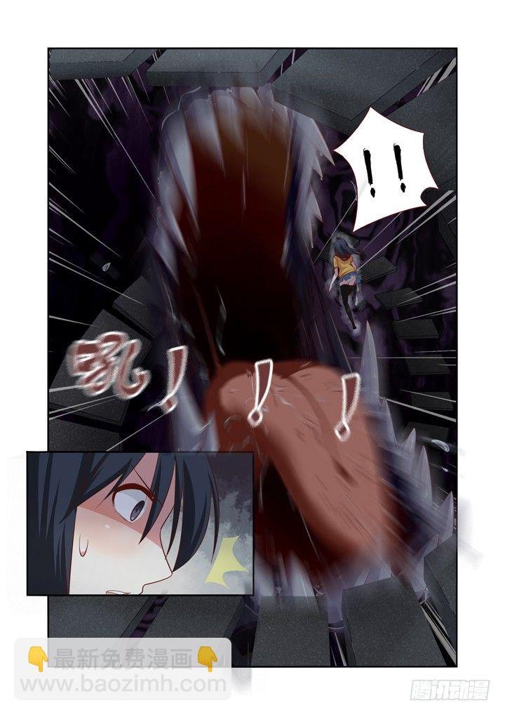 52.无限危机