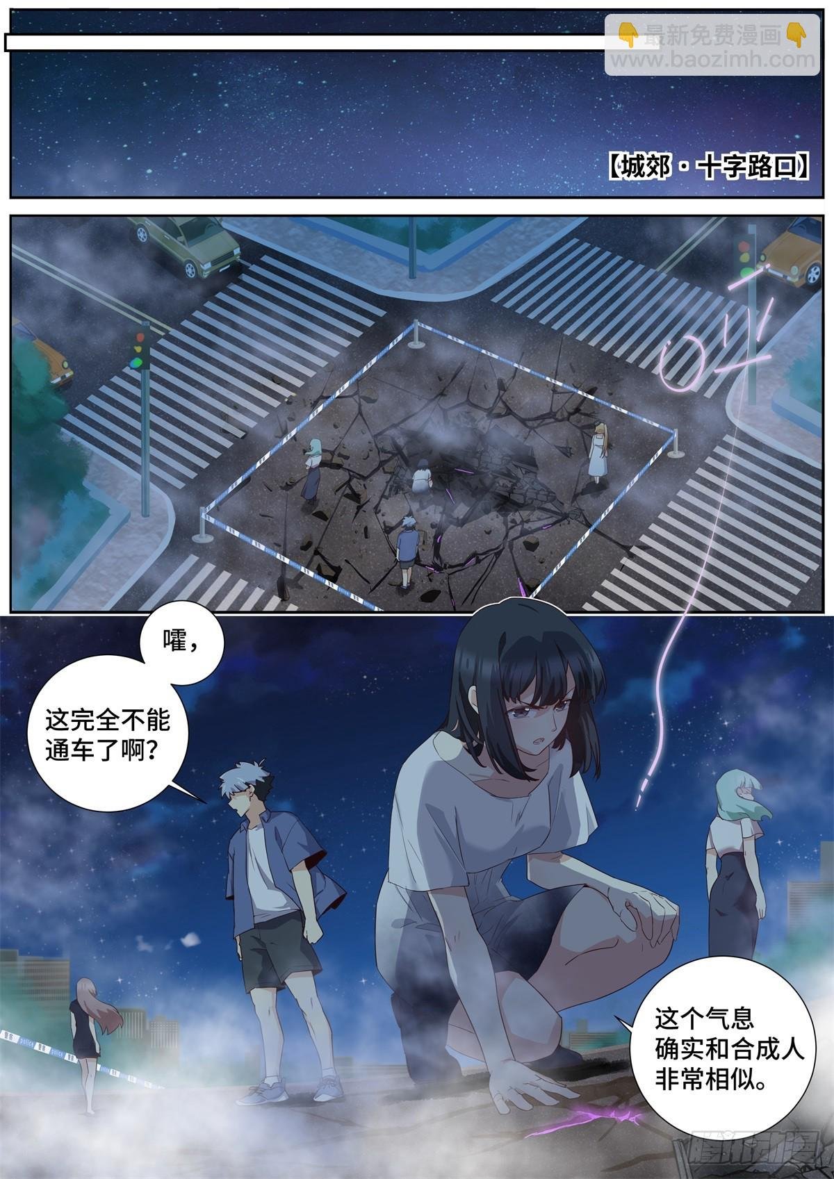 499.任务