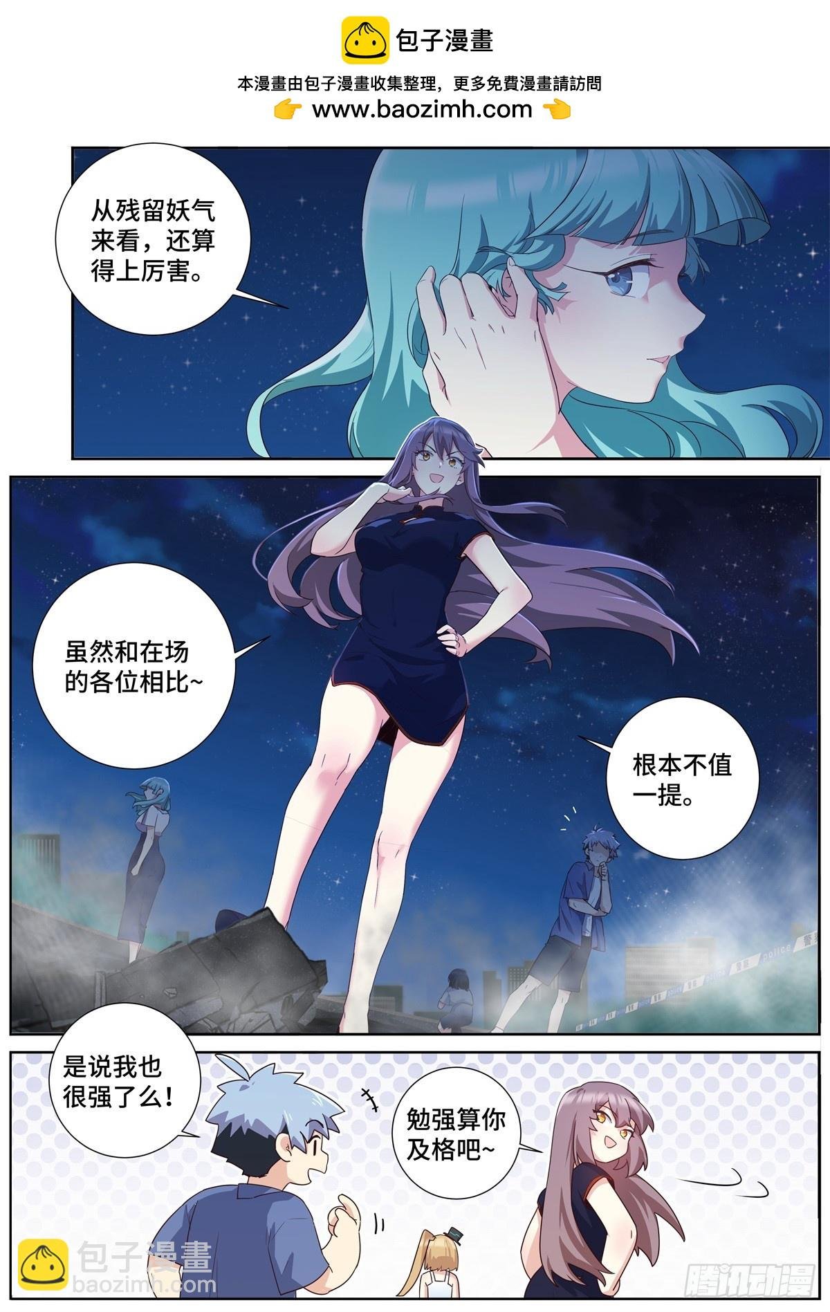 499.任务