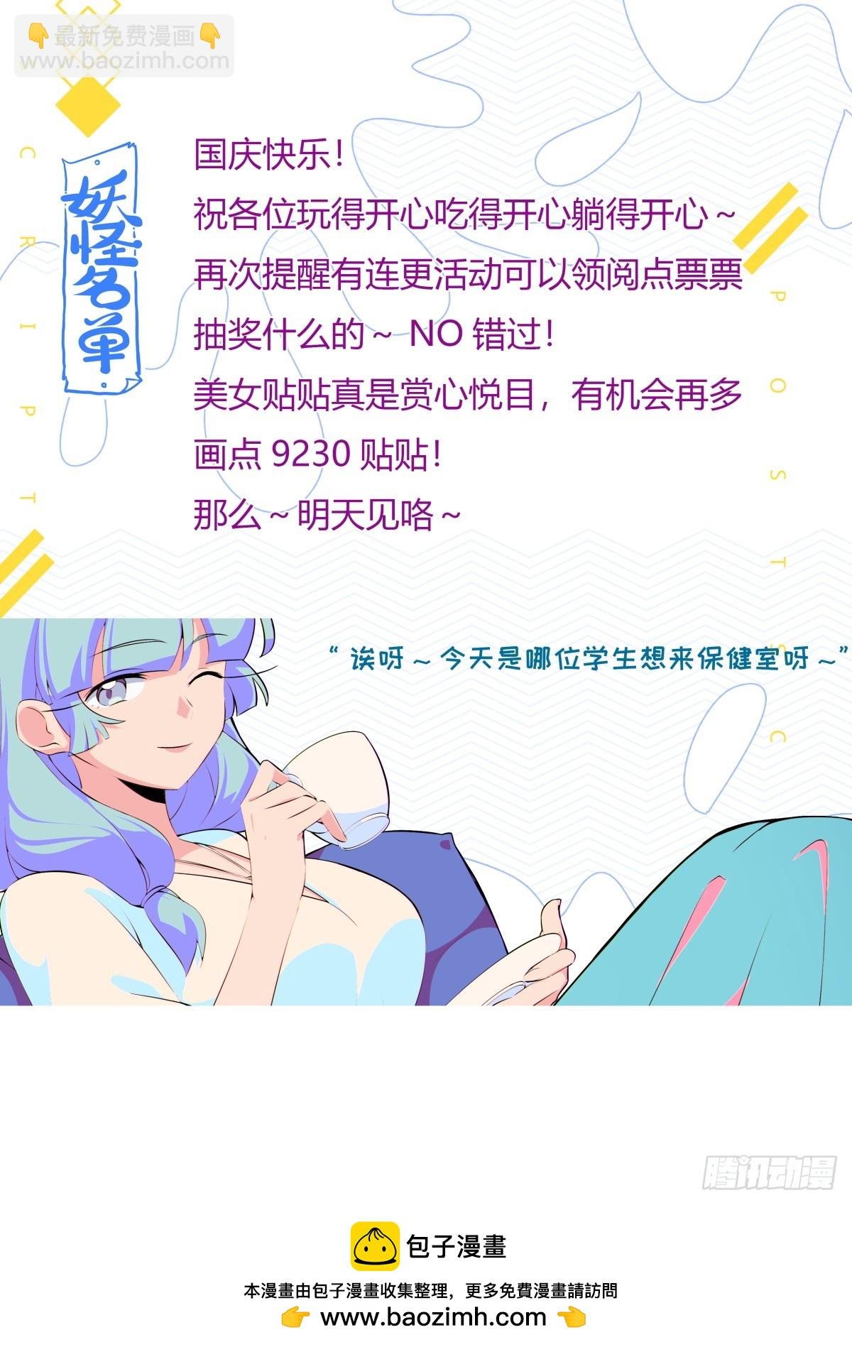 499.任务